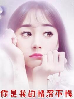 周子暮陈渔 周子暮陈渔