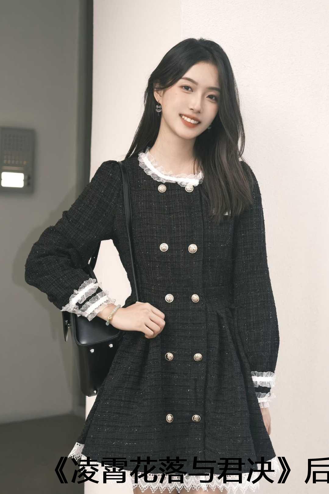 《凌霄花落与君决》后续+大结局 《凌霄花落与君决》后续+大结局