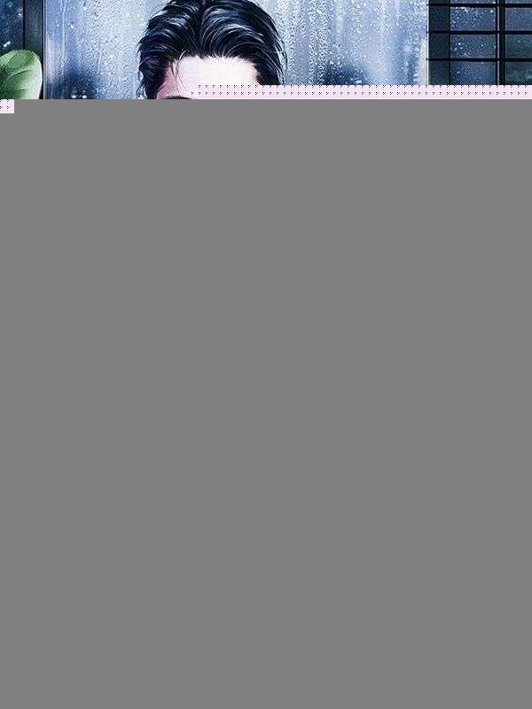 拒绝表白校花,改选恋爱脑总裁