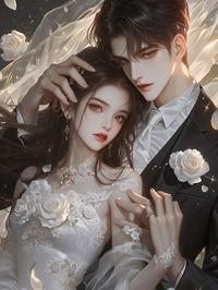 婚礼吉时已过,未婚夫却陪白月光产检