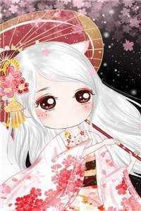 天师穿成古代小公主后用玄学救世精校版全本+番外完 天师穿成古代小公主后用玄学救世精校版全本+番外完