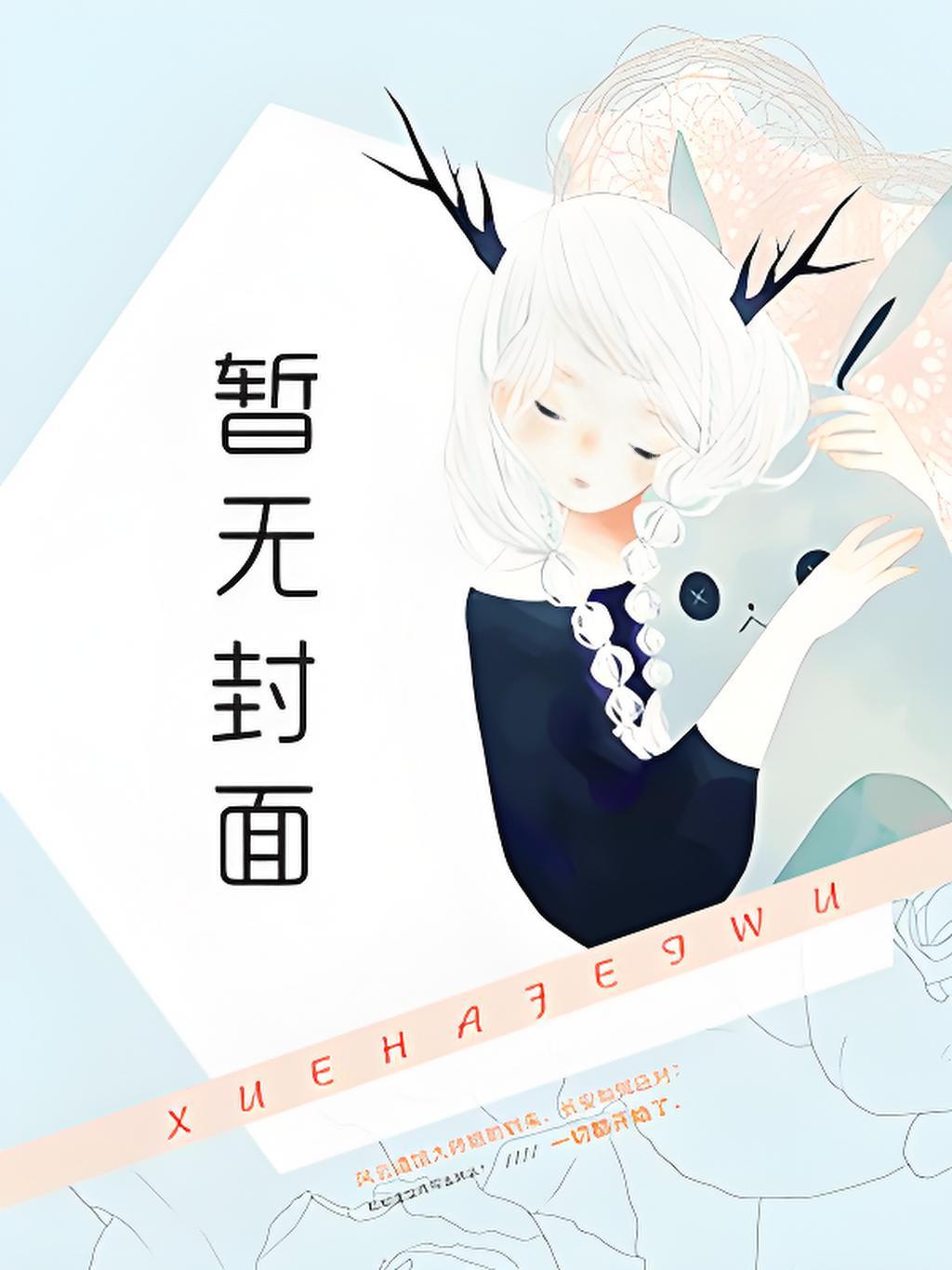 苏正阳 苏正阳
