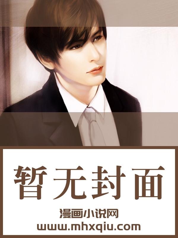 魂断黄河的乱 魂断黄河的乱